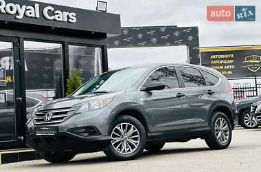 Внедорожник / Кроссовер Honda CR-V 2013 в Харькове
