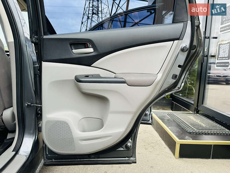 Внедорожник / Кроссовер Honda CR-V 2013 в Харькове