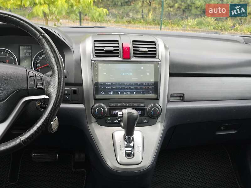 Позашляховик / Кросовер Honda CR-V 2008 в Хмельницькому