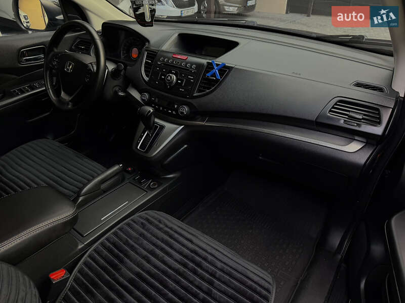 Внедорожник / Кроссовер Honda CR-V 2013 в Днепре