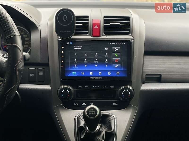 Внедорожник / Кроссовер Honda CR-V 2008 в Днепре