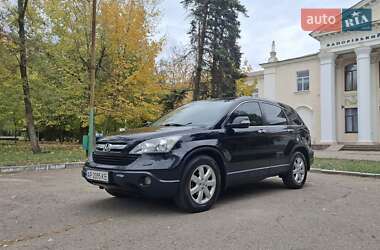 Внедорожник / Кроссовер Honda CR-V 2007 в Запорожье
