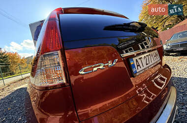 Внедорожник / Кроссовер Honda CR-V 2013 в 