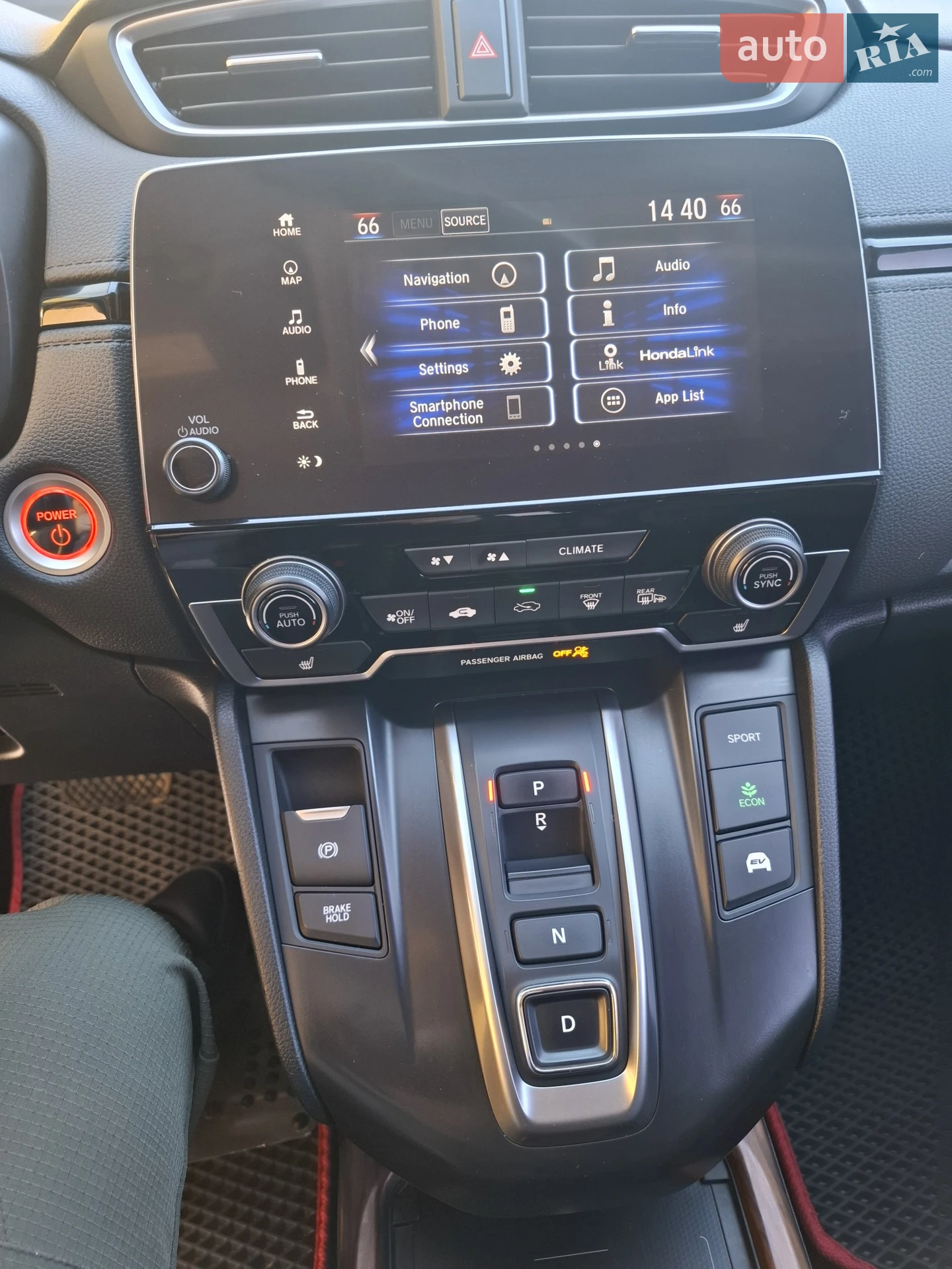 2022 Honda CR-V - мініатюра 10