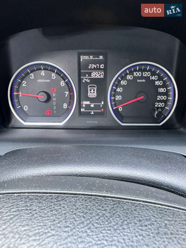 Внедорожник / Кроссовер Honda CR-V 2008 в Трускавце