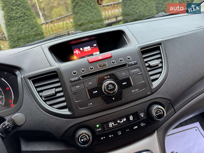 Внедорожник / Кроссовер Honda CR-V 2013 в Дрогобыче фото 57 Внедорожник / Кроссовер Honda CR-V 2013 в Дрогобыче