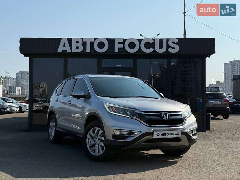Honda CR-V 2016 Honda CR-V 2016