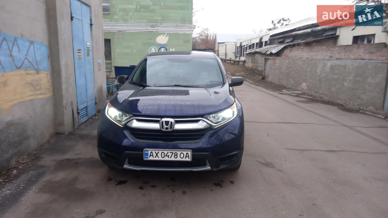 2016 Honda CR-V - мініатюра 30