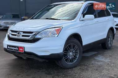 Позашляховик / Кросовер Honda CR-V 2010 в Львові