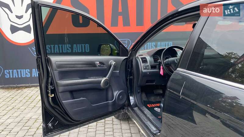 Внедорожник / Кроссовер Honda CR-V 2010 в Виннице фото 15 Внедорожник / Кроссовер Honda CR-V 2010 в Виннице