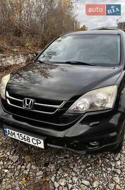Внедорожник / Кроссовер Honda CR-V 2010 в Киеве Внедорожник / Кроссовер Honda CR-V 2010 в Киеве