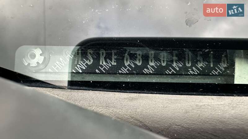 Позашляховик / Кросовер Honda CR-V 2016 в Бершаді фото 17 Позашляховик / Кросовер Honda CR-V 2016 в Бершаді