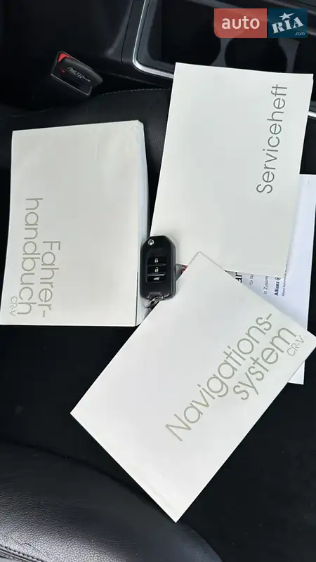 Позашляховик / Кросовер Honda CR-V 2016 в Бершаді документ 5 фото Позашляховик / Кросовер Honda CR-V 2016 в Бершаді документ