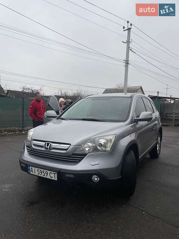 Honda CR-V 2008 Honda CR-V 2008