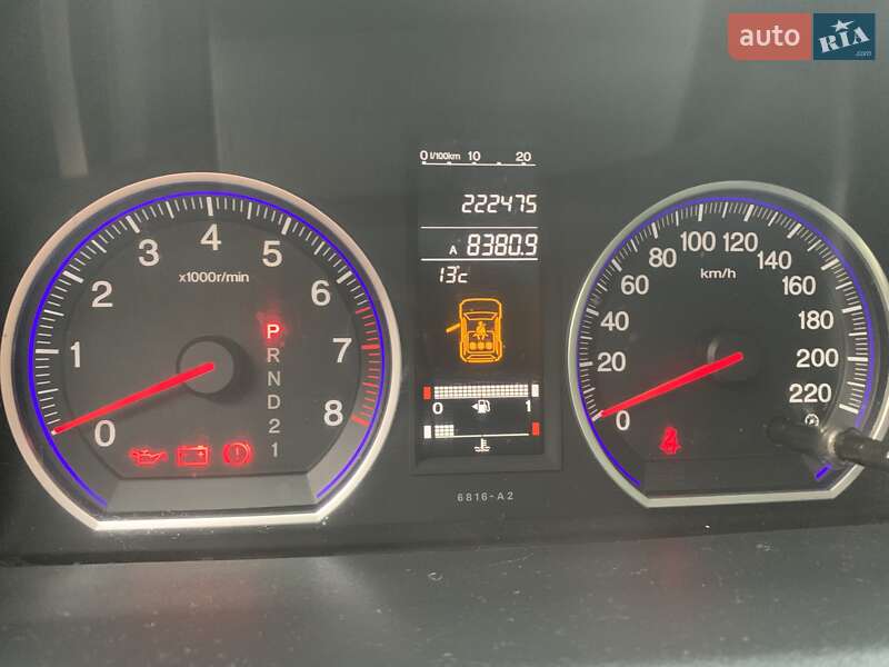 Внедорожник / Кроссовер Honda CR-V 2008 в Фастове фото 13 Внедорожник / Кроссовер Honda CR-V 2008 в Фастове