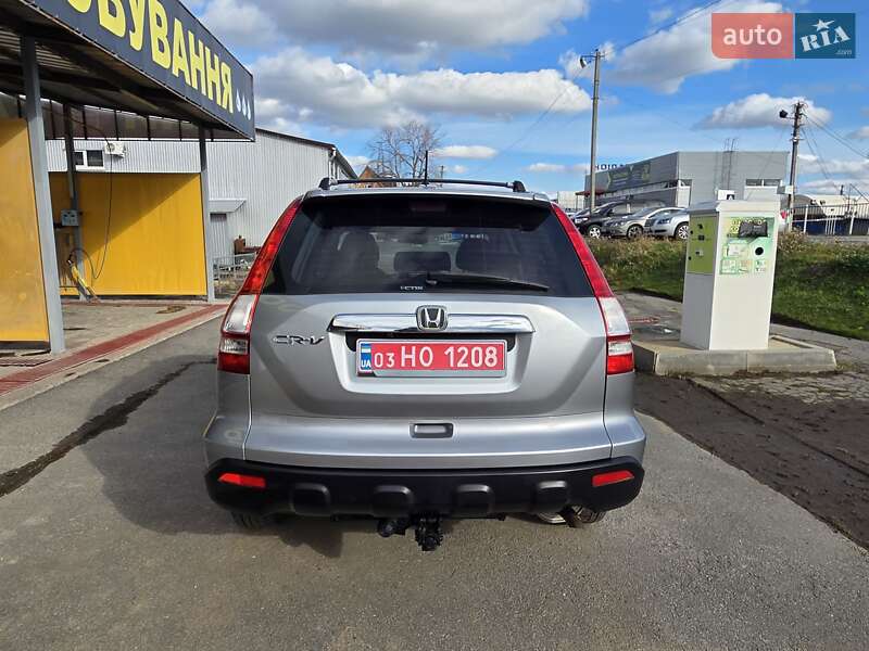 Внедорожник / Кроссовер Honda CR-V 2008 в Харькове