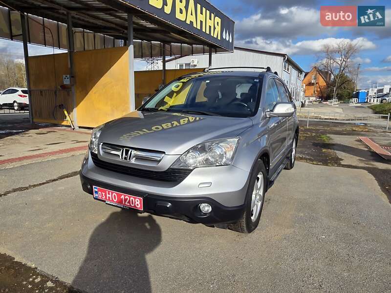 Внедорожник / Кроссовер Honda CR-V 2008 в Харькове