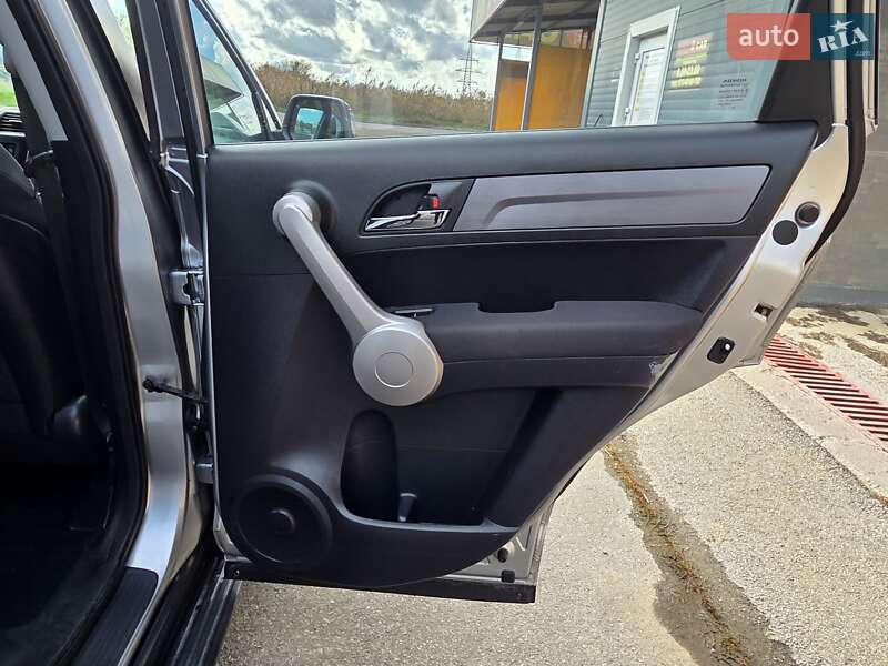 Внедорожник / Кроссовер Honda CR-V 2008 в Харькове