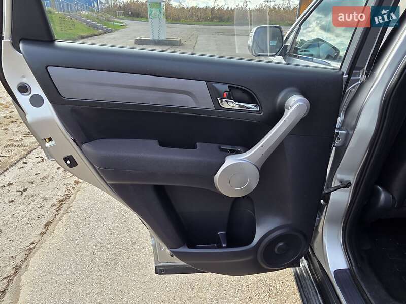 Внедорожник / Кроссовер Honda CR-V 2008 в Харькове