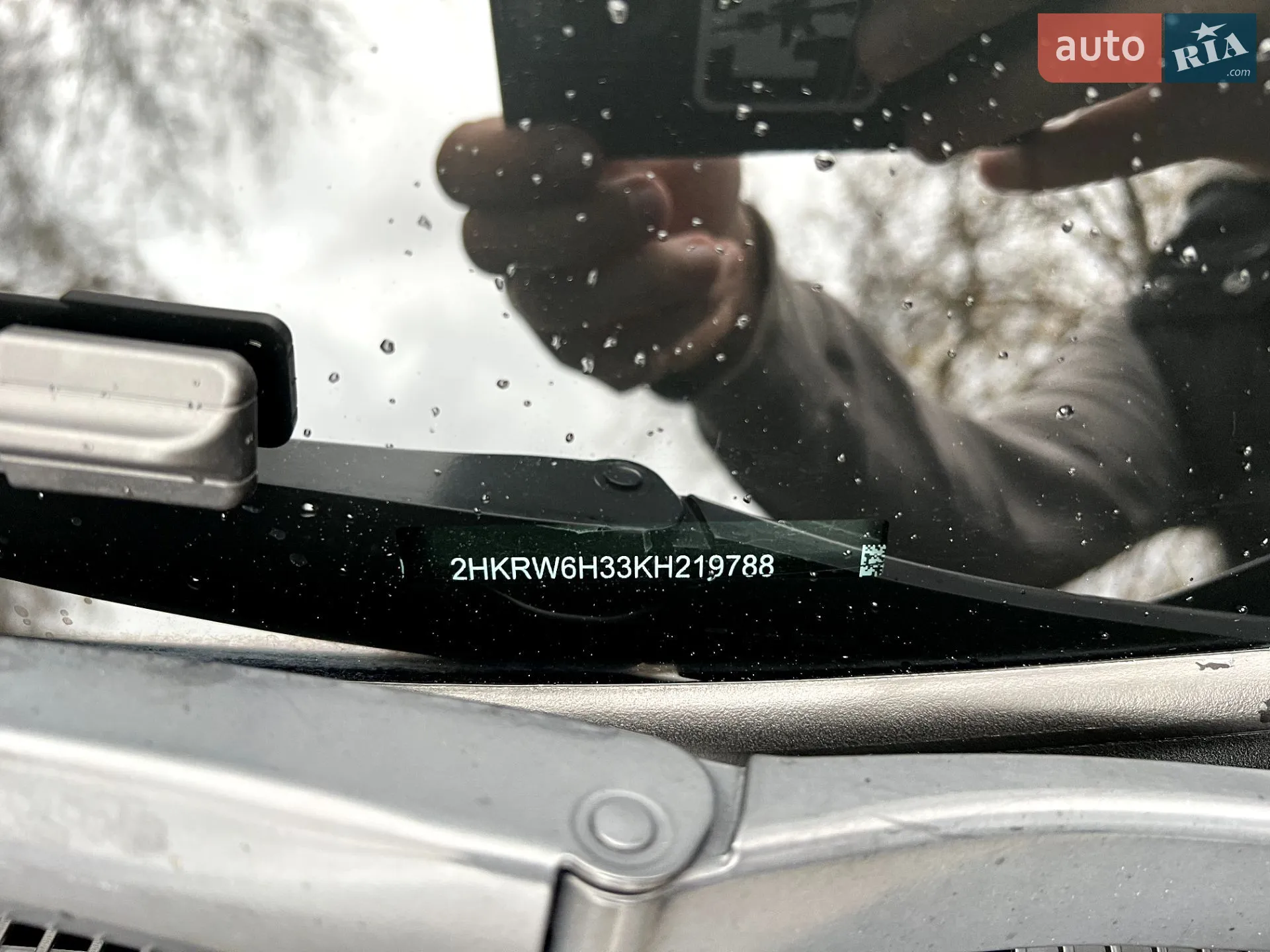 2019 Honda CR-V - мініатюра 22