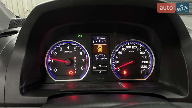 Внедорожник / Кроссовер Honda CR-V 2012 в Киеве фото 8 Внедорожник / Кроссовер Honda CR-V 2012 в Киеве