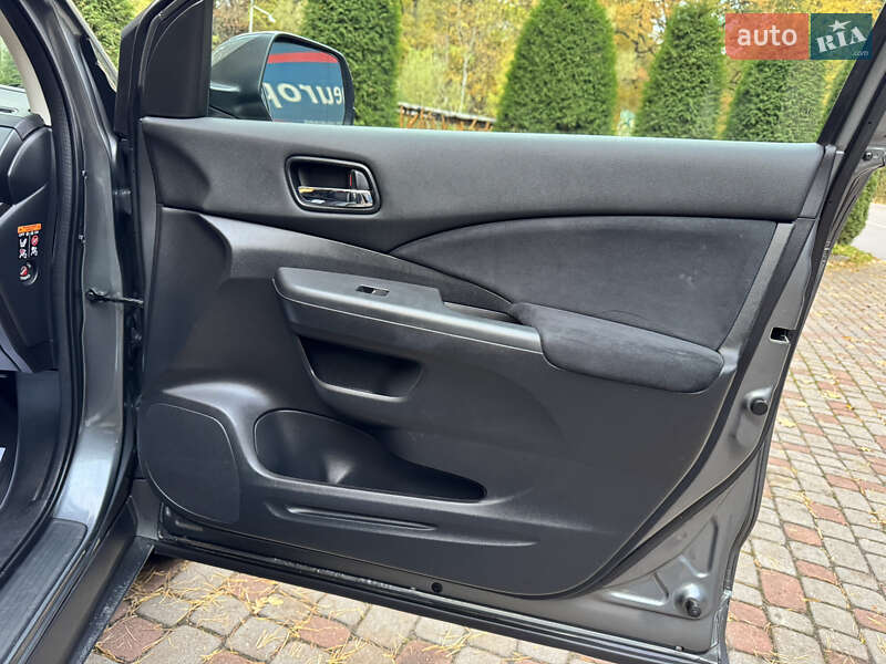 Позашляховик / Кросовер Honda CR-V 2013 в Дрогобичі