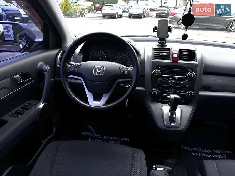 Позашляховик / Кросовер Honda CR-V 2008 в Рівному фото 39 Позашляховик / Кросовер Honda CR-V 2008 в Рівному
