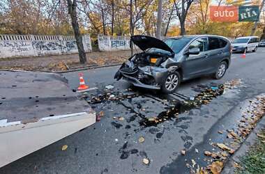 Внедорожник / Кроссовер Honda CR-V 2015 в Днепре