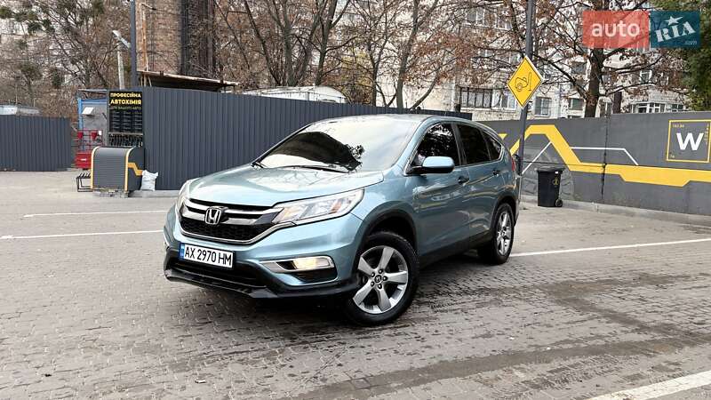 Honda CR-V 2014 Honda CR-V 2014