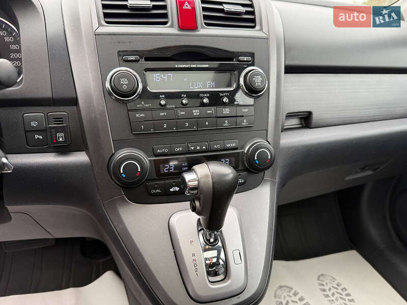 Позашляховик / Кросовер Honda CR-V 2008 в Житомирі