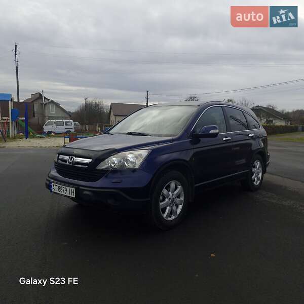 Внедорожник / Кроссовер Honda CR-V 2008 в Ивано-Франковске