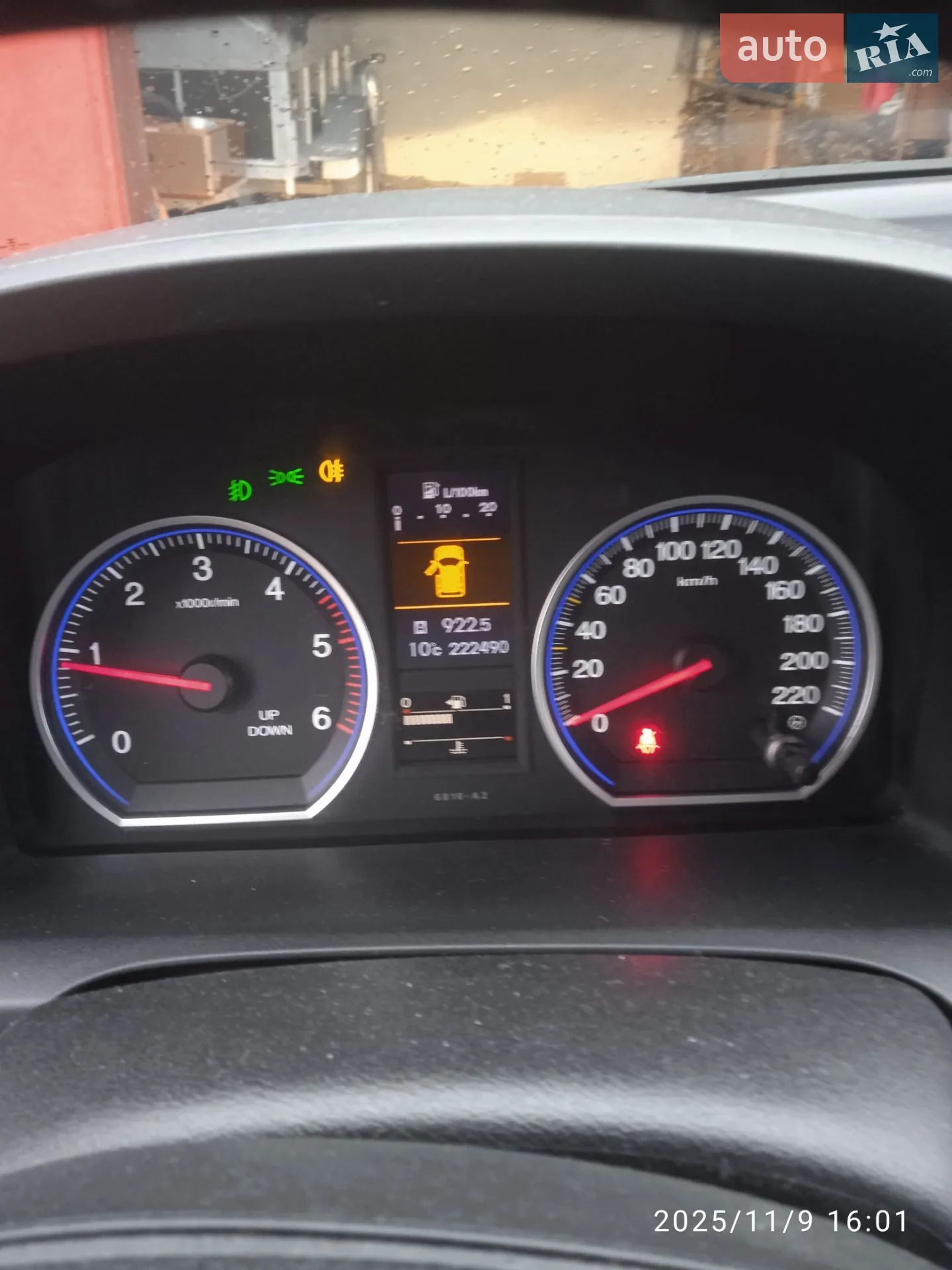 2011 Honda CR-V - мініатюра 6
