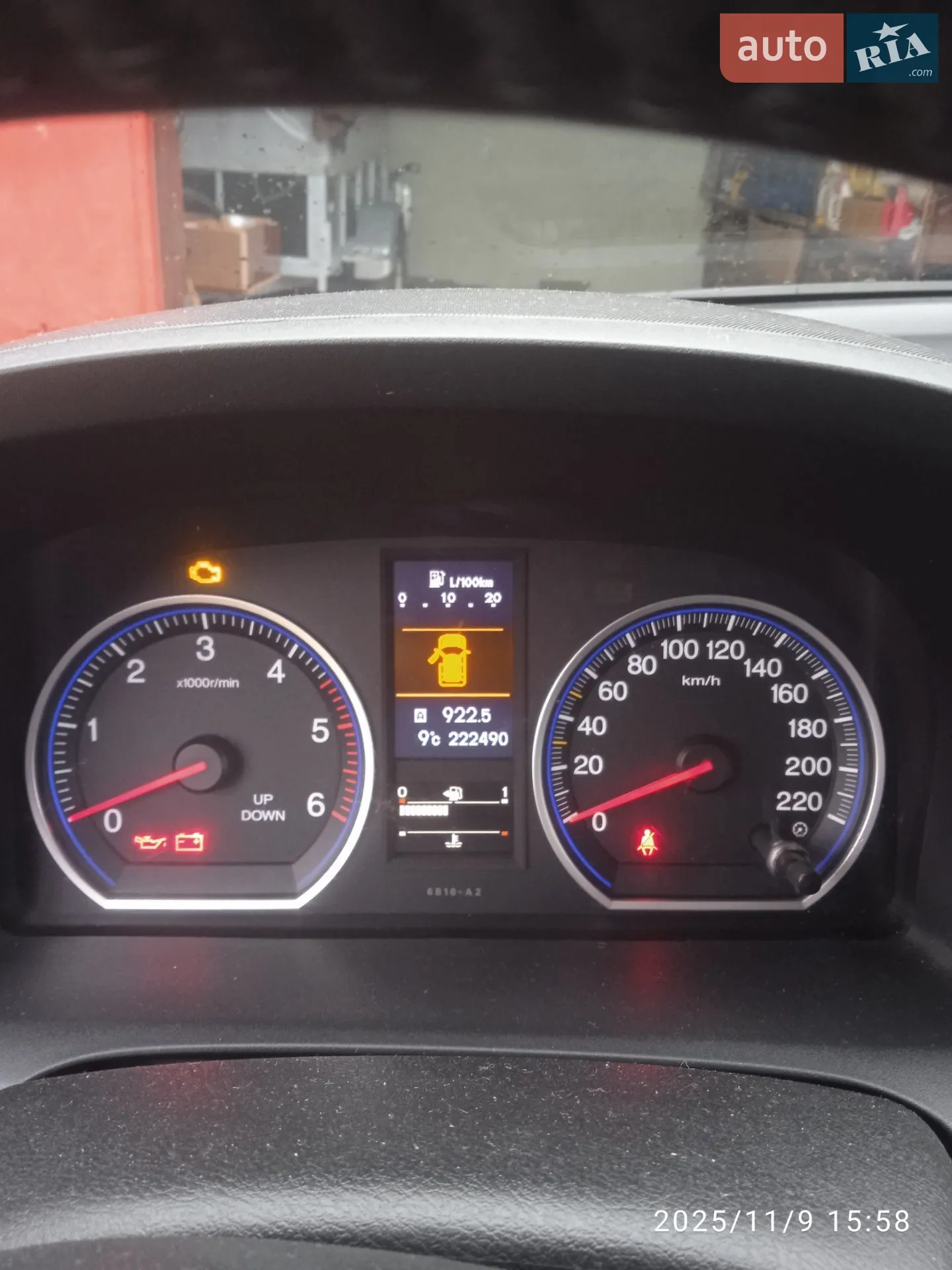 2011 Honda CR-V - мініатюра 11