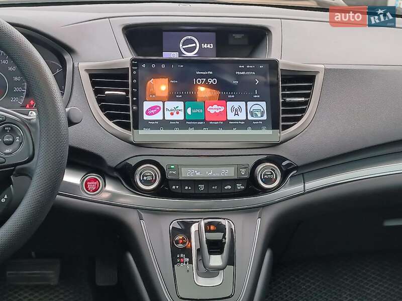 Внедорожник / Кроссовер Honda CR-V 2016 в Харькове фото 15 Внедорожник / Кроссовер Honda CR-V 2016 в Харькове