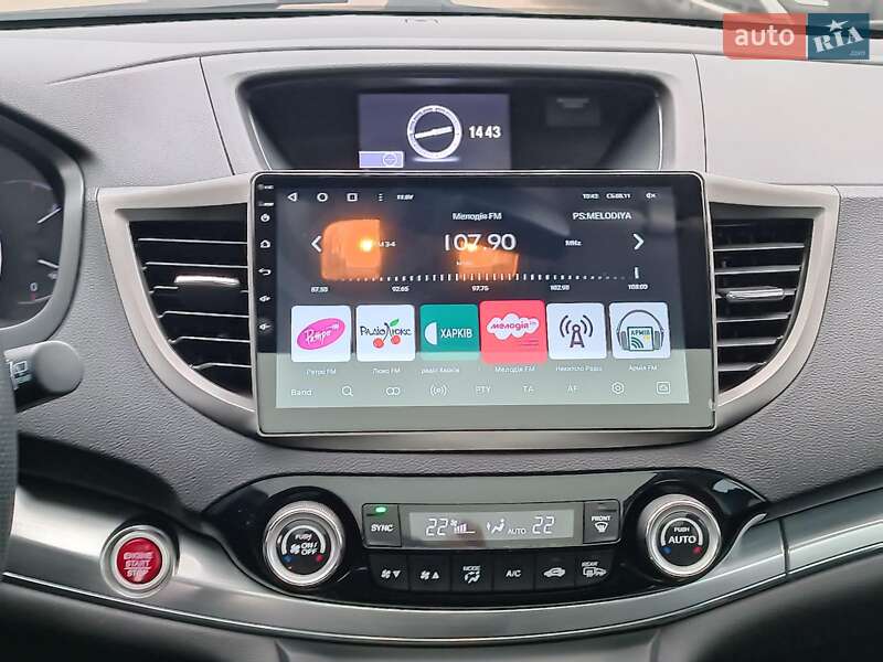 Внедорожник / Кроссовер Honda CR-V 2016 в Харькове фото 17 Внедорожник / Кроссовер Honda CR-V 2016 в Харькове