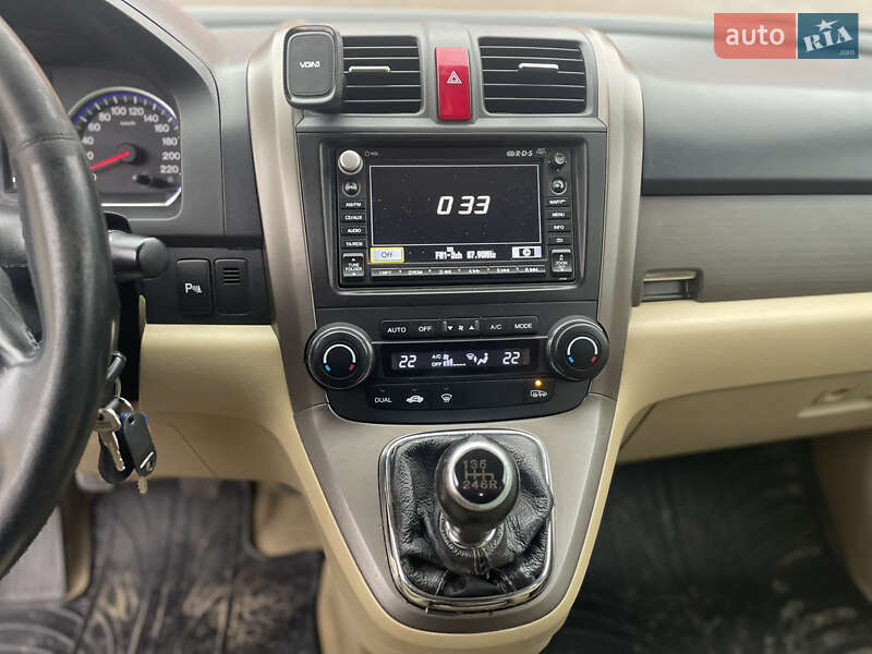 Внедорожник / Кроссовер Honda CR-V 2007 в Сумах фото 20 Внедорожник / Кроссовер Honda CR-V 2007 в Сумах