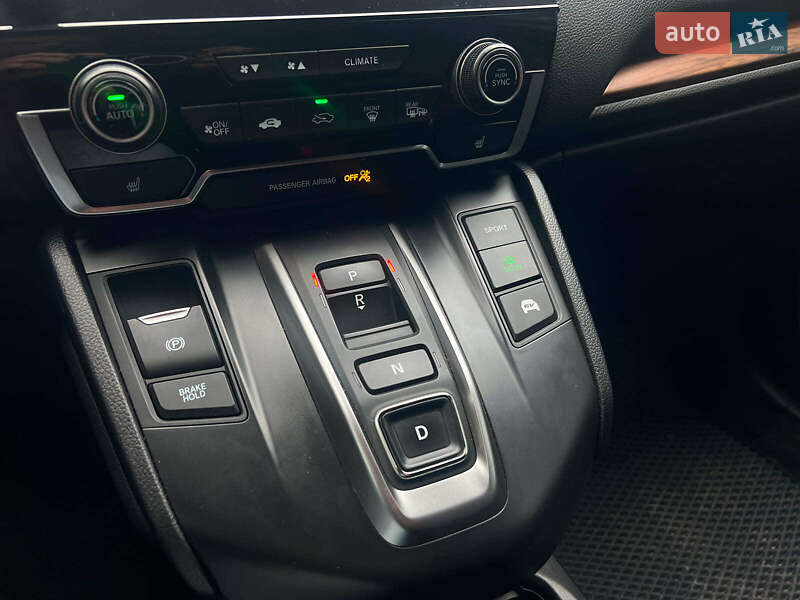 Позашляховик / Кросовер Honda CR-V 2021 в Києві фото 16 Позашляховик / Кросовер Honda CR-V 2021 в Києві