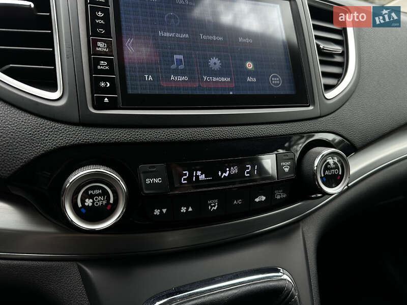 Внедорожник / Кроссовер Honda CR-V 2016 в Луцке