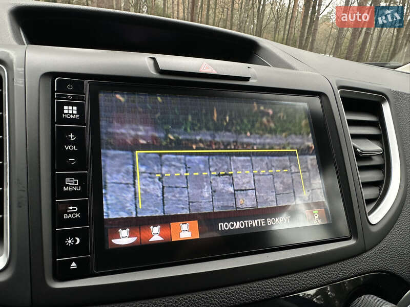 Внедорожник / Кроссовер Honda CR-V 2016 в Луцке