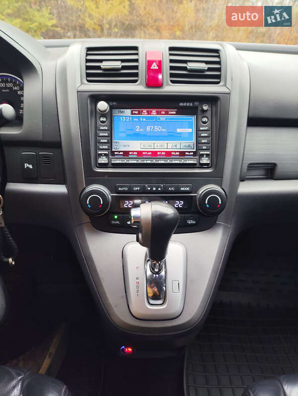 Позашляховик / Кросовер Honda CR-V 2007 в Краснограді