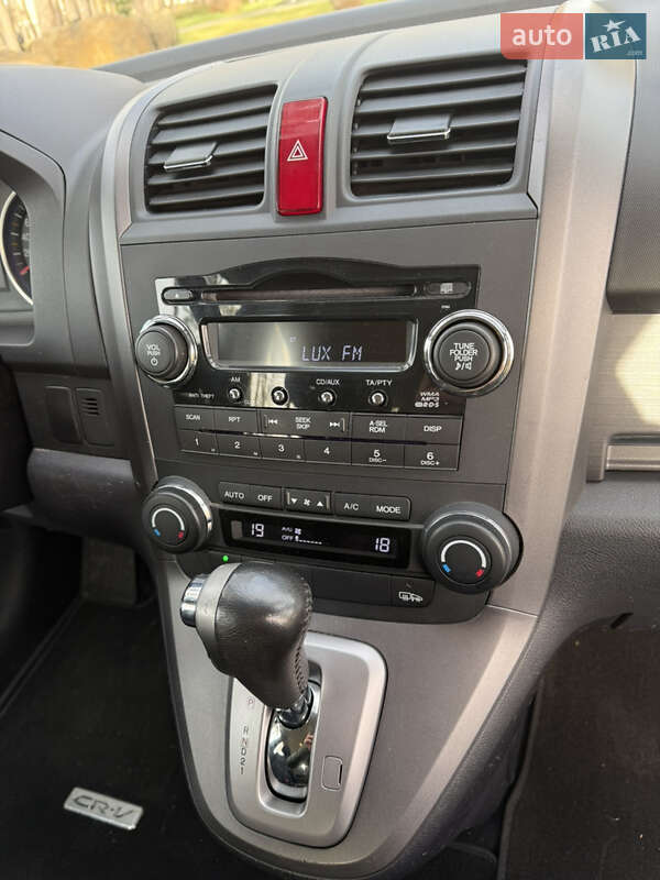 Позашляховик / Кросовер Honda CR-V 2007 в Житомирі