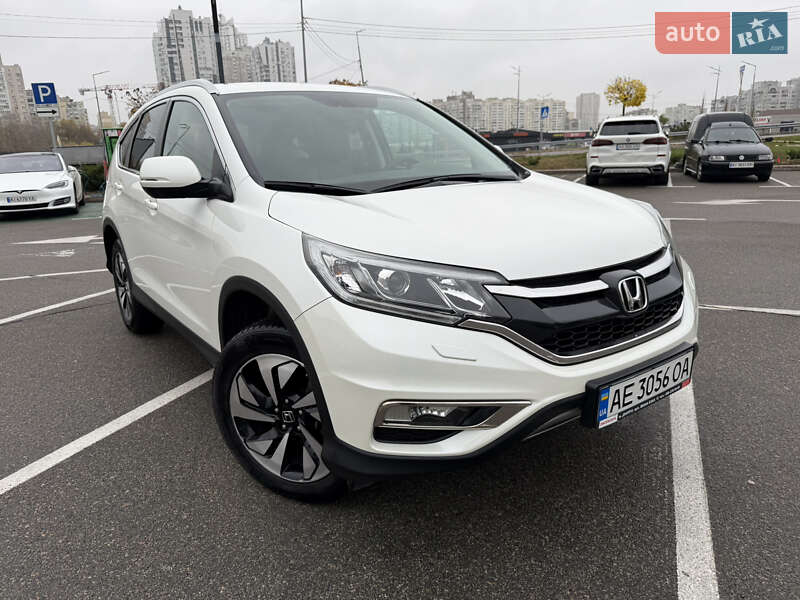 Honda CR-V 2015 Honda CR-V 2015