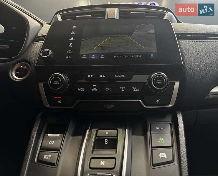 Внедорожник / Кроссовер Honda CR-V 2021 в Киеве фото 33 Внедорожник / Кроссовер Honda CR-V 2021 в Киеве