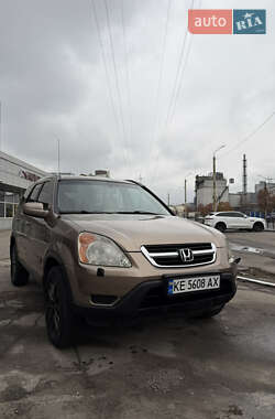 Внедорожник / Кроссовер Honda CR-V 2002 в Днепре