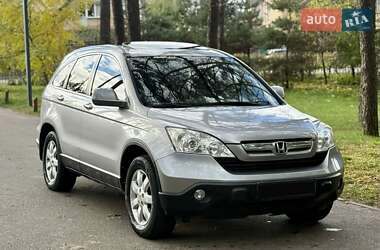 Внедорожник / Кроссовер Honda CR-V 2008 в Киеве