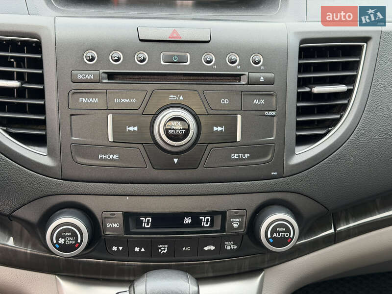 Позашляховик / Кросовер Honda CR-V 2013 в Вінниці фото 54 Позашляховик / Кросовер Honda CR-V 2013 в Вінниці