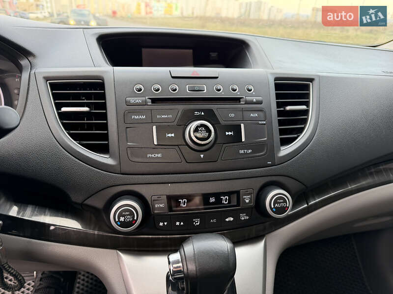 Позашляховик / Кросовер Honda CR-V 2013 в Вінниці фото 57 Позашляховик / Кросовер Honda CR-V 2013 в Вінниці
