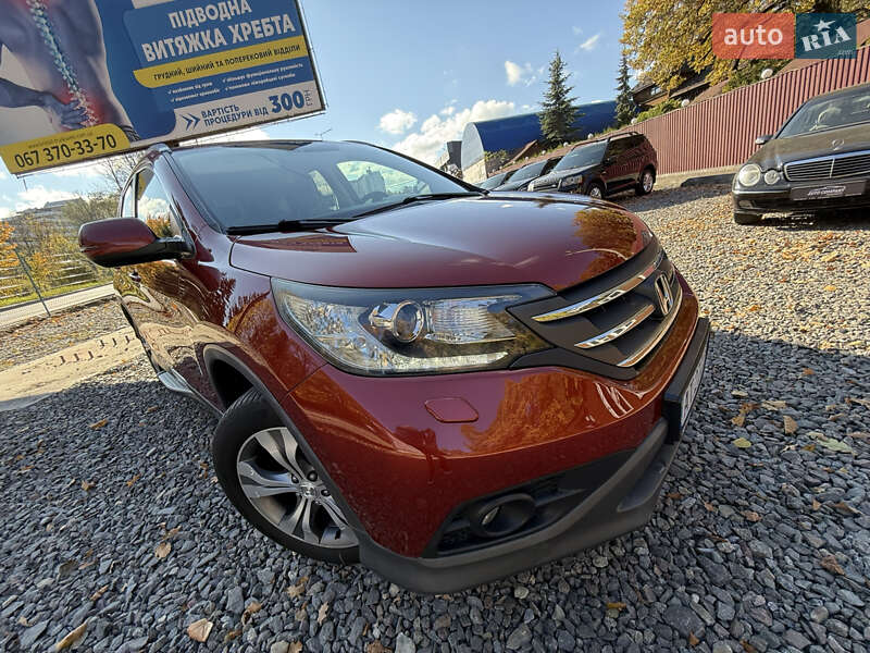 Внедорожник / Кроссовер Honda CR-V 2013 в Трускавце фото 61 Внедорожник / Кроссовер Honda CR-V 2013 в Трускавце