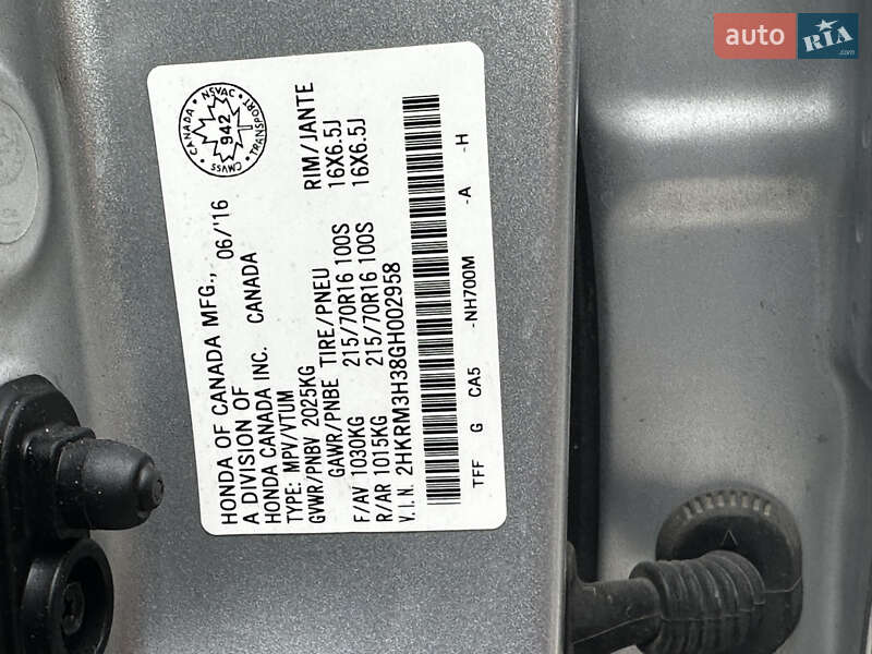 Внедорожник / Кроссовер Honda CR-V 2016 в Ивано-Франковске фото 14 Внедорожник / Кроссовер Honda CR-V 2016 в Ивано-Франковске