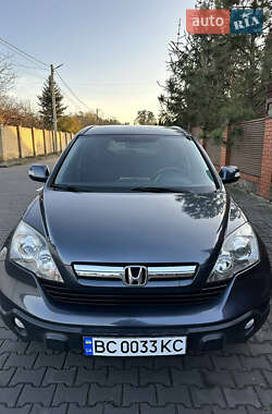 Внедорожник / Кроссовер Honda CR-V 2007 в Львове